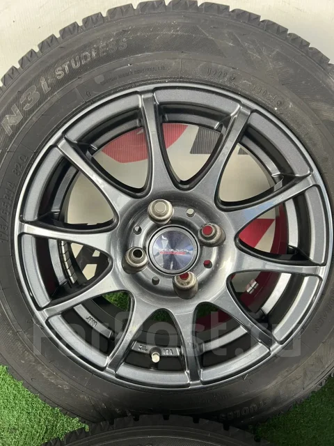 Weds Velva Charge