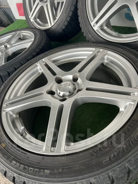 Bridgestone BEO