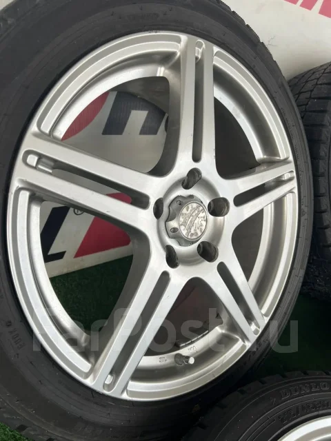 Bridgestone BEO