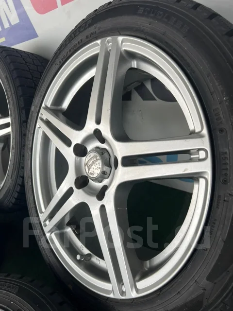Bridgestone BEO