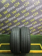 Toyo Tranpath mp7
