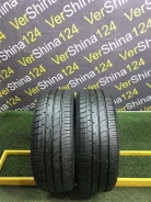 Toyo Tranpath mpZ