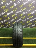 Toyo Tranpath mpZ
