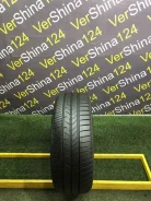 Toyo Tranpath mp7
