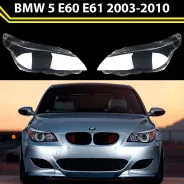 ������ ��� (����) BMW 5 series E60 E61 2003-2010 63127165565 63127165565 ����
