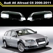 ������ ���� ����� Audi A6 Allroad C6 2006-2011 4F0941003BJ 4F0941003BJ ����