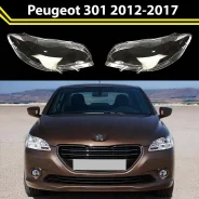 ������ ���� ����� Peugeot 301 2012-2017 9675138880 9675138880 ����