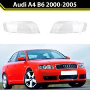 ������ ���� ����� Audi A4 B6 2000-2005 8E0941030 8E0941030 ����