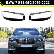 ������ ���� ����� BMW 7 series G11 G12 ���� 2019-2022 63119450225 63119450225 ����