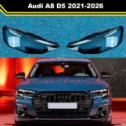 ������ ���� ������ Audi A8 D5 ���� 2021-2026 4N0941036C 4N0941036C ����