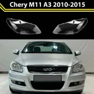 ������ ���� ������ Chery M11 A3 2010-2015 M113772020BA M113772020BA ����
