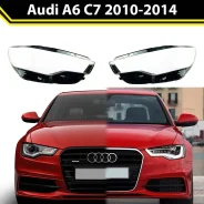 ������ ���� ������ Audi A6 C7 2010-2014 4G0941030C 4G0941030C ����