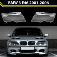 ������ ���� ������ BMW 3 series E46 ���� 2001-2006 63127165770 63127165770 ����