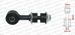 ���� ��������� ������������� LR 95mm M10*1.25 Toyota Land Cruiser 100 (Xcpmc) 4882060032 ����
