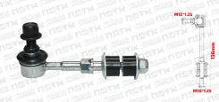 ���� ������� ������������� LR 136mm M12*1.25 M10*1.25 Toyota Toyota RAV4 ACA31 ACA36 Toyota Harrier ZCU60 ZCU65 Lexus NX200/300H (Xcpmc) 4883042021 ��...