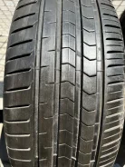 Vredestein Ultrac Satin