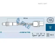 ������-���� VAG FAE 75050 - 75050 ����