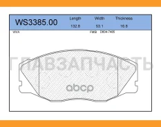 ������� ��������� �������� | ����� | WS338500 ����