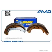 ������� ��������� ���������� (228x42) FORD Focus II, 1,4, 2004-2011 Amdbf558 AMD Amdbf558 AMDBF558 ����