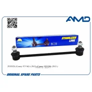 ������ ������������� ��������� 48820-33070/AMD. SL513 AMD / Amdsl513 AMD Amdsl513 AMDSL513 ����