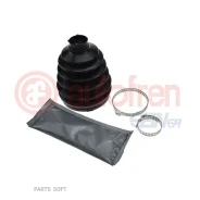 ������� ����� Toyota Camry Europe/Russia (XV50, XV70) 17-22 / RAV4 05- Autofren D8487T D8487T ����