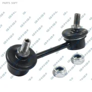 ������ ������������� GSP S050422 GSP S050422 S050422 ����