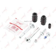 ����������� ������������ ���������� �������� | ��� | Lynxauto BC2041 BC2041 ����