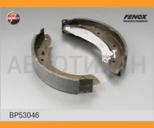 ������� ����. �����. ������ Citroen Berlingo 96-, Xsara 99-05, Peugeot 405 87-62, Partner 96 - BP53046 ����