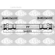 ��������� ����� ������ [194 mm] Citroen AX/ZX/Xsara, Peugeot 306 91 - SBH0166 ����