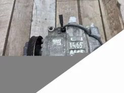 ���������� ������������ Audi A6 2001 [czm-1465] 4B0260805J ����