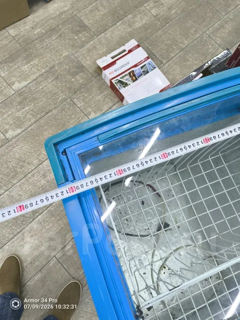 ���� �����������. ����