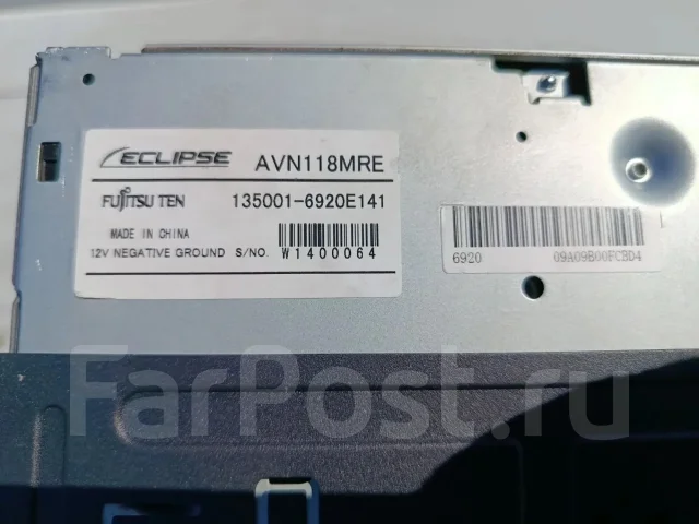 Eclipse AVN118M ����