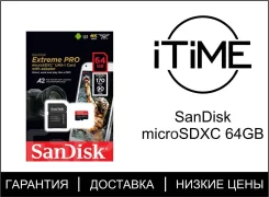 MicroSD. 64���, ��������� microSDXC ����