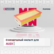 ������ ��������� Marshall MA1032 MA1032 ����