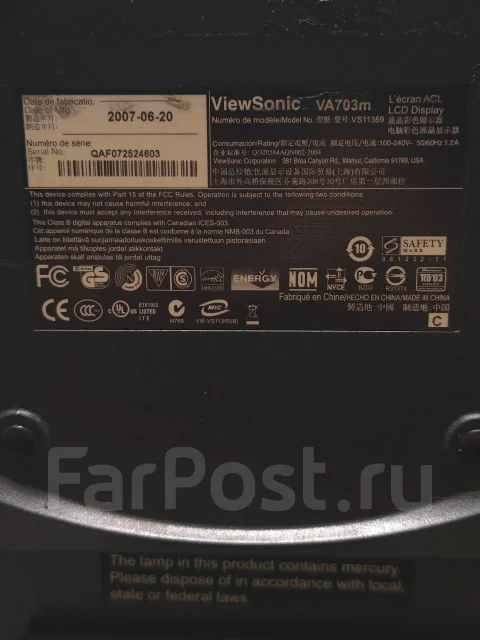 BenQ. 17", ���������� �� (LCD, LED, QLED) ����