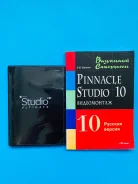Pinnacle Studio. ����