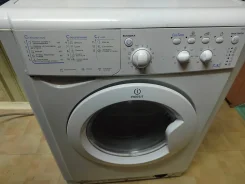 Indesit. �������� 7��� ����
