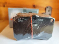 ������� NHC-388 (Kevlar) ��� Ford Laser / Meteor / Mazda 323 1985-1990 B001-33-23Z ����
