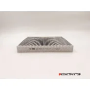 ������ �������� �������� BIG GB-9972/C BIG Filter GB9972C GB9972C ����
