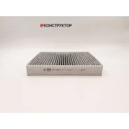 ������ �������� �������� BIG GB-9941/C BIG Filter GB9941C GB9941C ����