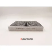 ������ �������� �������� BIG GB-9973/C BIG Filter GB9973C GB9973C ����