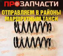 ������� ������� ����� ��� ����/��� OBK C4T-18752 C4T-18752 ����
