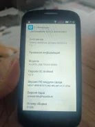 Alcatel POP C5 5036D. �/�, 3G ����