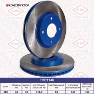 ���� ��������� ������������� | ����� | Tatsumi TCC1146 TCC1146 ����