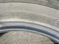 Hankook DynaPro HL3. �����������, 2015 ���, �/�, ����� �� 5 % ����