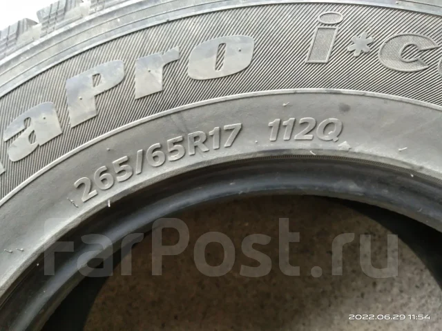 Hankook DynaPro HL3. �����������, 2015 ���, �/�, ����� �� 5 % ����
