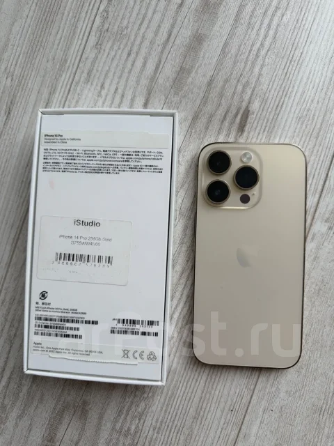 Apple iPhone 14 Pro. �/�, 256 �� ����