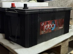 K700. 230��.�., 1 350��., ��������, ������������ ����� ����