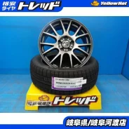 Dunlop Mistiere