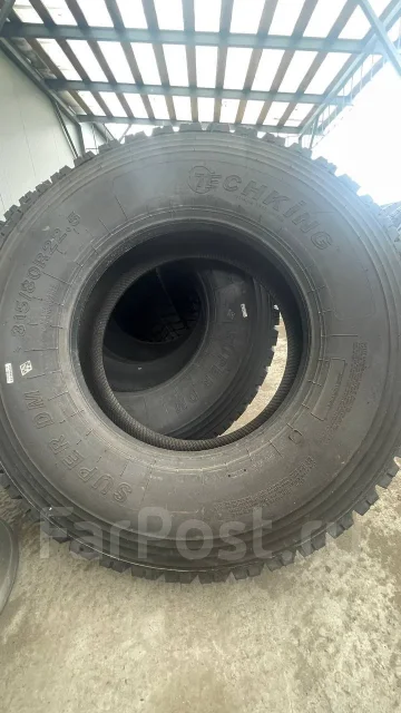 Haida. ����� mt, 2026 ���, ����� ����